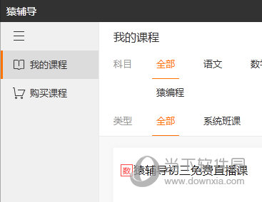 澳門六個彩開獎結(jié)果查詢，輕松掌握最新開獎動態(tài)，澳門六個彩最新開獎結(jié)果查詢，輕松掌握最新動態(tài)
