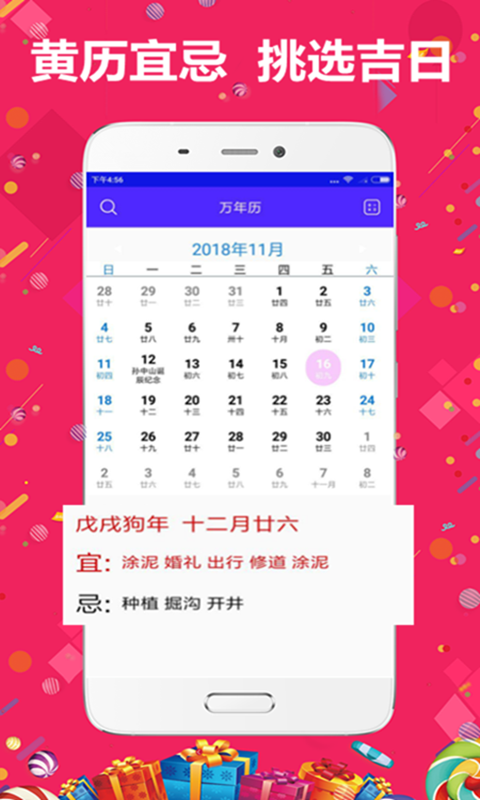 精準(zhǔn)管家婆，7777788888的秘密武器，精準(zhǔn)管家婆的秘密武器，7777788888的神秘力量