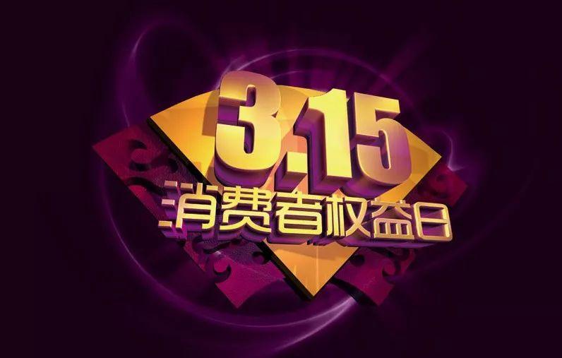 王中王指一生肖282期，解讀背后的奧秘與玄機(jī)，王中王生肖奧秘揭秘，探尋一生肖282期的玄機(jī)與奧秘