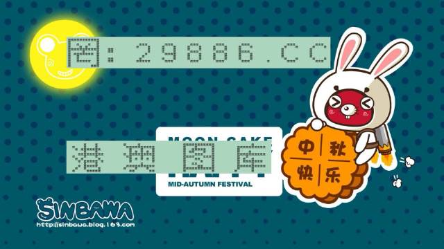 神算子碼一肖中特王中王——揭秘生肖預測的神秘面紗，揭秘生肖預測神秘面紗，神算子碼一肖中特王中王揭曉真相