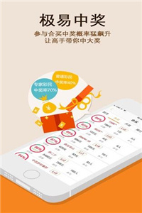 澳門正版49圖庫資料免費，探索與解析，澳門正版49圖庫資料解析與探索