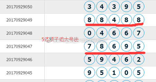 探索神秘的數(shù)字組合，72396.cσm.72326查詢精選的16碼一之謎，揭秘?cái)?shù)字組合之謎，精選的查詢碼探索之旅