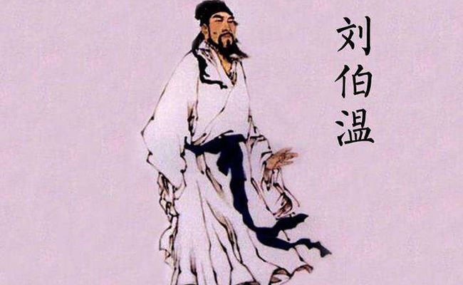 揭秘劉伯溫全年料四肖選一，神秘預測背后的故事，劉伯溫四肖選一神秘預測揭秘，揭秘背后的故事與真相