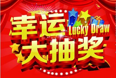 王中王生活幽默解一肖——探尋生肖魅力與生活智慧，王中王解生肖，探尋生肖魅力，分享生活智慧與幽默