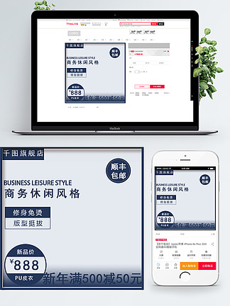 探索無盡的視覺盛宴，800圖庫大全免費資料，探索無盡的視覺盛宴，800圖庫大全免費資料匯總
