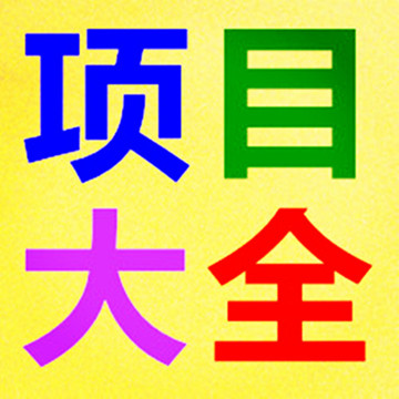 王中王018期子一生肖，深度解讀與SEO優(yōu)化策略，王中王018期子一生肖，深度解讀與SEO策略揭秘