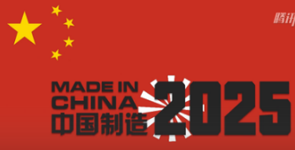 新奧2025資料大全最新版本，全面解析與深度探討，新奧2025資料大全最新解析與深度探討，全面解讀內(nèi)容
