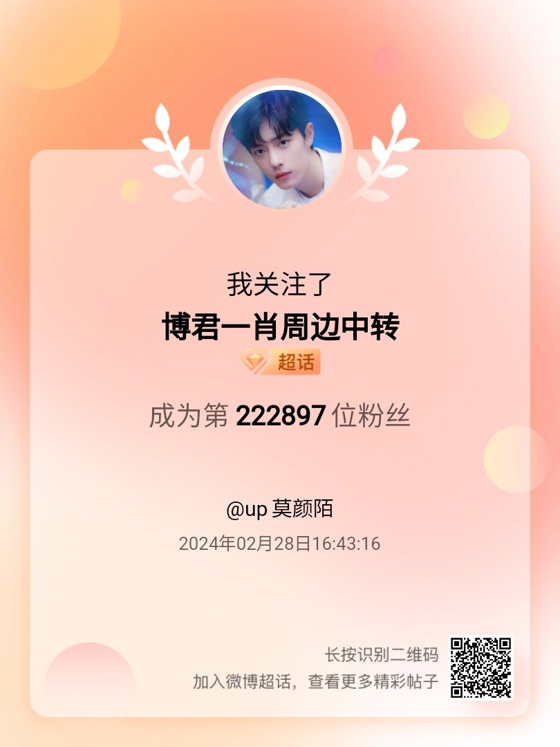 王中王一肖中特期期中，深度解析與探索，王中王一肖中特期期中深度探索與解析報(bào)告