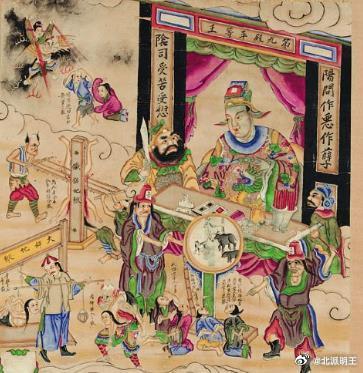 揭秘九龍王中王平特一肖圖，神秘傳奇與SEO洞察，揭秘九龍王中王平特一肖圖，神秘傳奇與SEO洞察揭秘真相