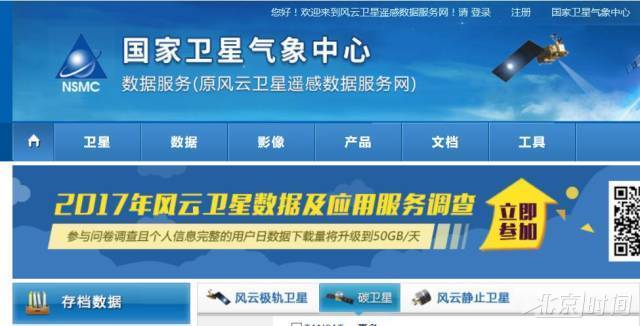 新澳2025正版資料免費(fèi)公開，全面解析與深度探索，新澳2025正版資料全面解析與深度探索——免費(fèi)公開透視資料