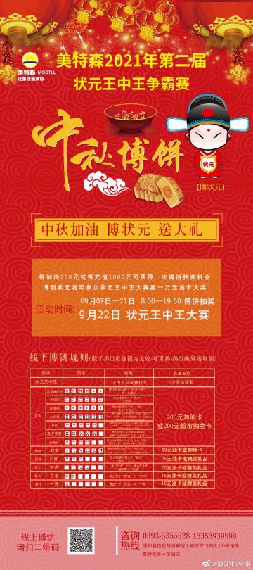 2021王中王資料解析與一肖中v的奧秘探索，王中王資料深度解析與一肖奧秘探索，揭秘真相與探索未知