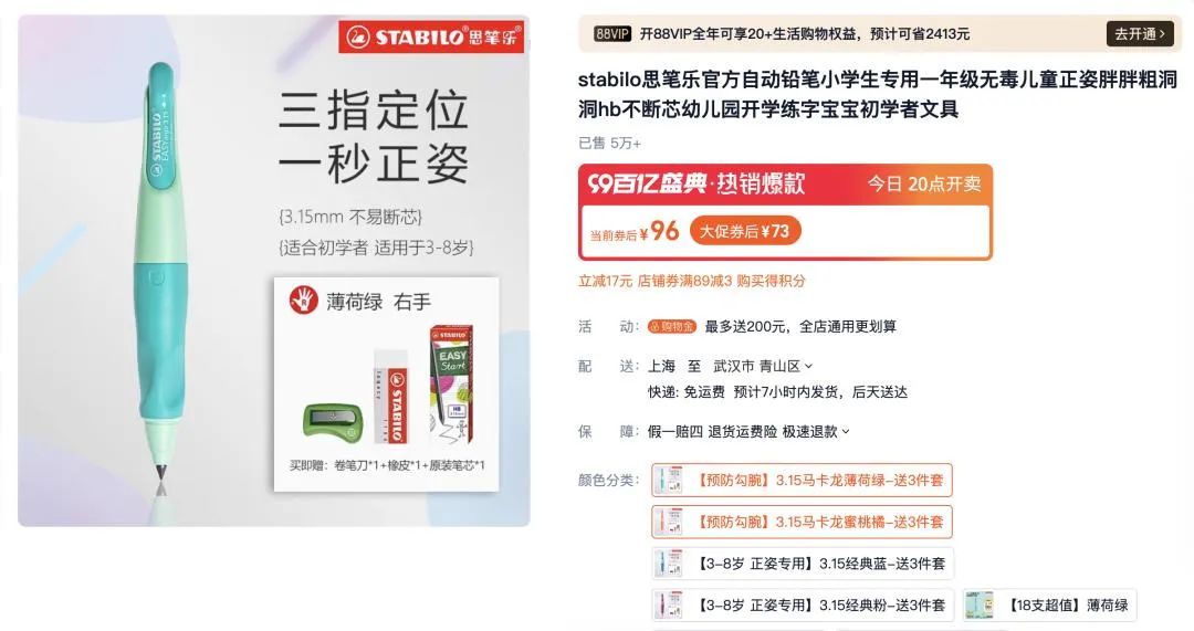 揭秘7777788888管家婆三期必中一秘訣，揭秘，管家婆三期必中一之秘訣攻略