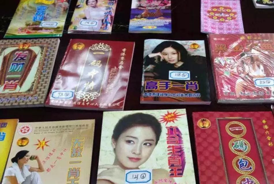 白小姐一肖必中王中王——揭秘彩票預測神秘面紗，揭秘彩票預測，白小姐一肖必中王中王真相探索