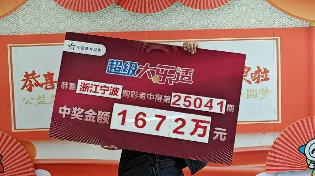 揭秘王中王資料一肖中特，com大贏家的秘密武器，揭秘王中王資料一肖中特，揭秘大贏家秘密武器，探尋成功之道