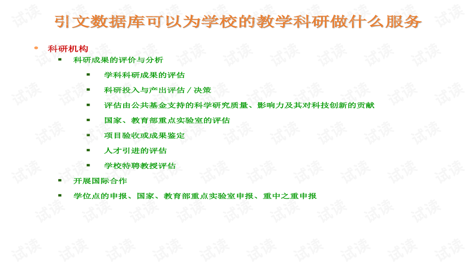 澳門跑狗論壇資料查詢，探索841995論壇的奧秘與優(yōu)勢，澳門跑狗論壇資料查詢，探索841995論壇的奧秘與獨特優(yōu)勢