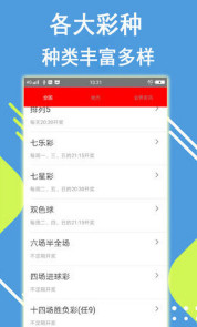 王中王一肖平特開獎結果——深度解析與預測，王中王一肖平特開獎結果深度剖析與預測分析