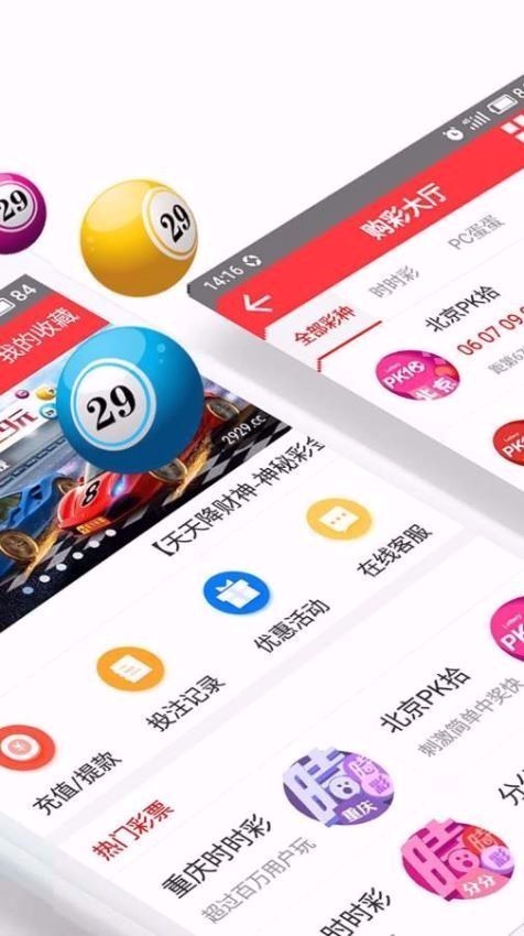 澳門一肖一碼，揭秘與探索，澳門一肖一碼，揭秘與探索之旅