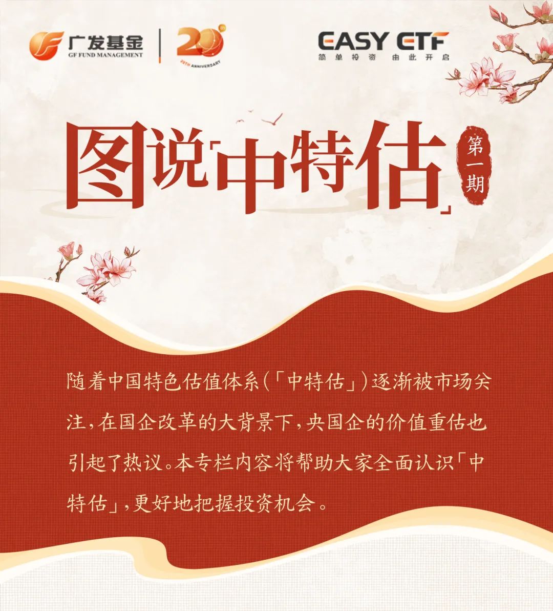 一肖免費(fèi)中特資料期期準(zhǔn)，揭秘精準(zhǔn)預(yù)測的秘密，揭秘精準(zhǔn)預(yù)測的秘密，一肖免費(fèi)中特資料期期準(zhǔn)預(yù)測方法解析