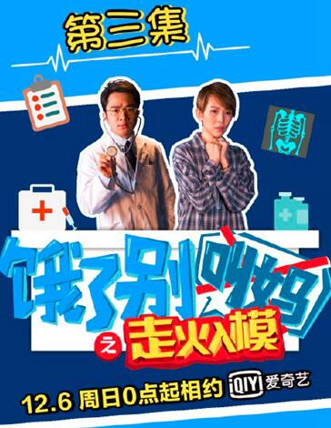 香港一肖四碼資料王中王心連心80——深度解析與探索，香港一肖四碼資料王中王心連心深度探索與解析