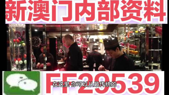 預(yù)測澳門今晚彩票開獎號碼，探索未來的幸運數(shù)字之旅（關(guān)鍵詞，澳門彩票、開獎號碼、預(yù)測、未來），澳門彩票未來開獎號碼預(yù)測，探索幸運數(shù)字之旅