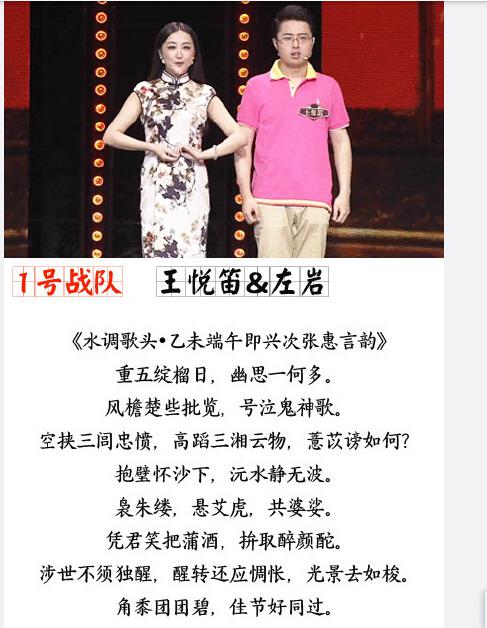 王中王欲錢詩猜一肖，揭秘古老謎語背后的奧秘與生肖魅力，揭秘古老謎語王中王欲錢詩背后的奧秘與生肖魅力，探尋生肖之謎與詩意猜想