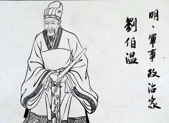 揭秘劉伯溫平碼一肖，第11期的秘密，劉伯溫平碼一肖第11期揭秘，獨家解析神秘秘密