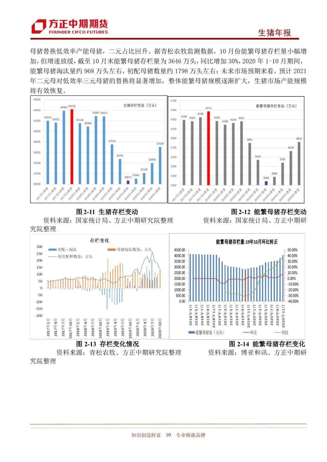 2025年新奧王中王公開資料大全，深度解析與預(yù)測，2025年新奧王中王全方位解析與預(yù)測