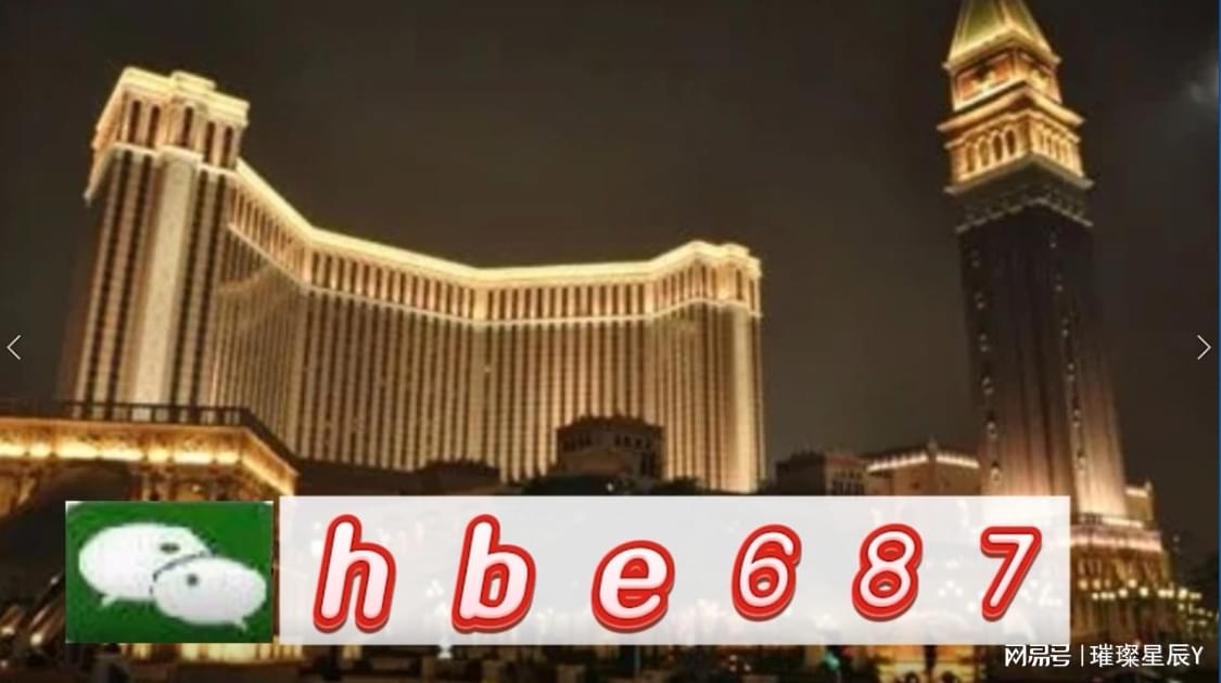 澳門(mén)正版資料大全，探索與解析，澳門(mén)正版資料大全，深度探索與全面解析