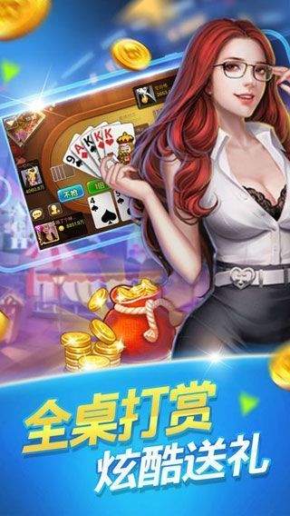 澳門六開彩開獎(jiǎng)結(jié)果金牛，揭秘彩票背后的秘密，澳門六開彩與金牛開獎(jiǎng)背后的秘密揭曉