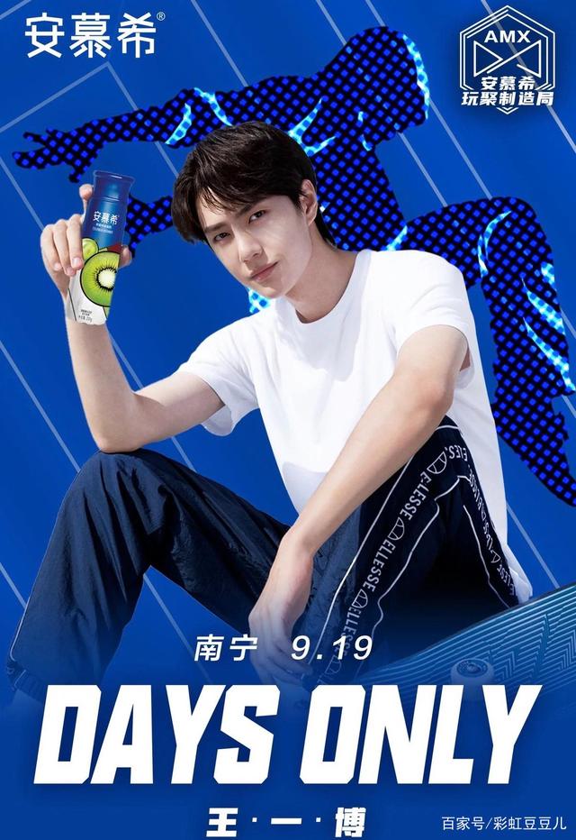 探尋王中王，揭秘肖中特——全方位解讀與尋找中國(guó)杰出人才，探尋王中王，揭秘肖中特，全方位探尋中國(guó)杰出人才之旅