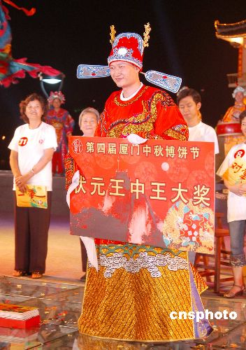 王中王鐵數(shù)盤皿肖選一肖，深度解析與SEO優(yōu)化策略，王中王鐵數(shù)盤皿肖選一肖深度解析與SEO策略指南