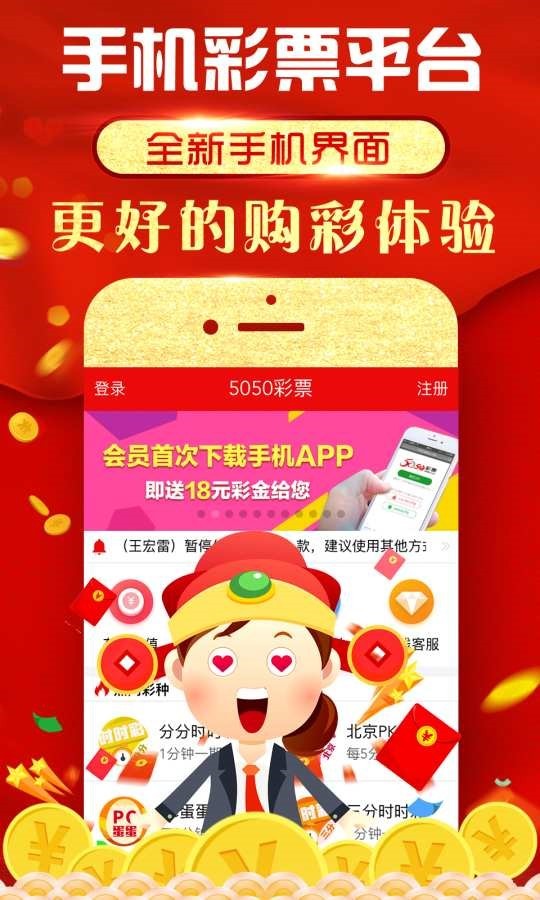 王中王大家發(fā)一肖免費(fèi)——揭秘生肖運(yùn)勢預(yù)測的魅力與真相，揭秘生肖運(yùn)勢預(yù)測的魅力與真相——王中王大家發(fā)一肖免費(fèi)