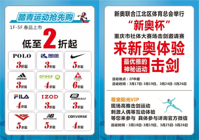 新奧門一碼一肖100，探索與揭秘的奇妙旅程，探索與揭秘，新奧門一碼一肖100的奇妙旅程