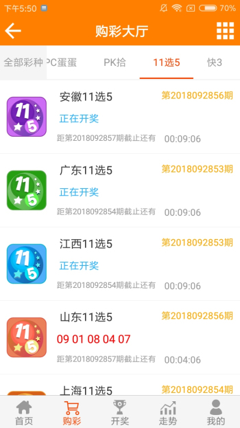 王中王資料中特馬一肖的奧秘與探索，王中王資料揭秘特馬一肖的奧秘與探索之旅