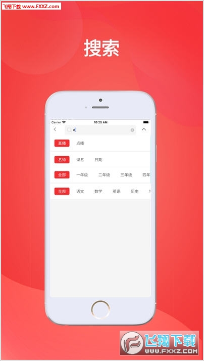 王中王一肖平馬結(jié)果，深度解析與探索，王中王一肖平馬結(jié)果深度解析與探索報(bào)告