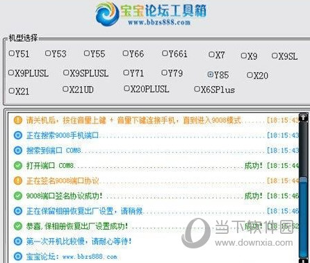 新澳歷史開獎(jiǎng)記錄查詢結(jié)果，深度分析與觀察，新澳歷史開獎(jiǎng)記錄深度分析與觀察，查詢結(jié)果揭秘