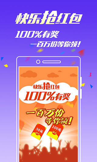王中王一碼三肖免費(fèi)，揭秘背后的秘密與真相，揭秘王中王一碼三肖背后的真相與秘密