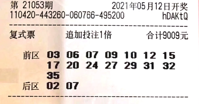 澳門賽馬六月份開獎(jiǎng)結(jié)果及賽馬文化深度解析，澳門六月賽馬開獎(jiǎng)結(jié)果及賽馬文化全面解析