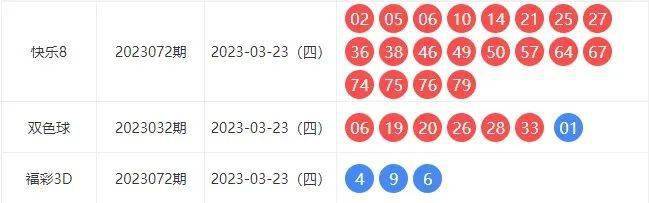 新澳今晚9點30分開啟么么號新篇章——全方位解讀與期待，新澳今晚9點30分開啟么么號新篇章，全方位解讀與期待