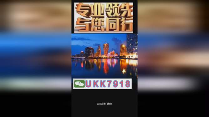 澳門今晚必開一肖一特，探索生肖彩票的魅力與預(yù)測(cè)邏輯，澳門生肖彩票預(yù)測(cè)，探索彩票魅力與預(yù)測(cè)邏輯揭秘特肖一碼之夜