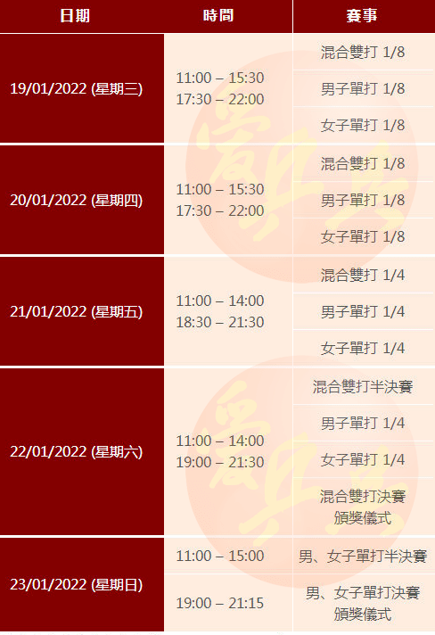澳門一碼一碼精準預測，張子慧的預測秘密，澳門一碼一碼精準預測揭秘，張子慧預測秘密探究