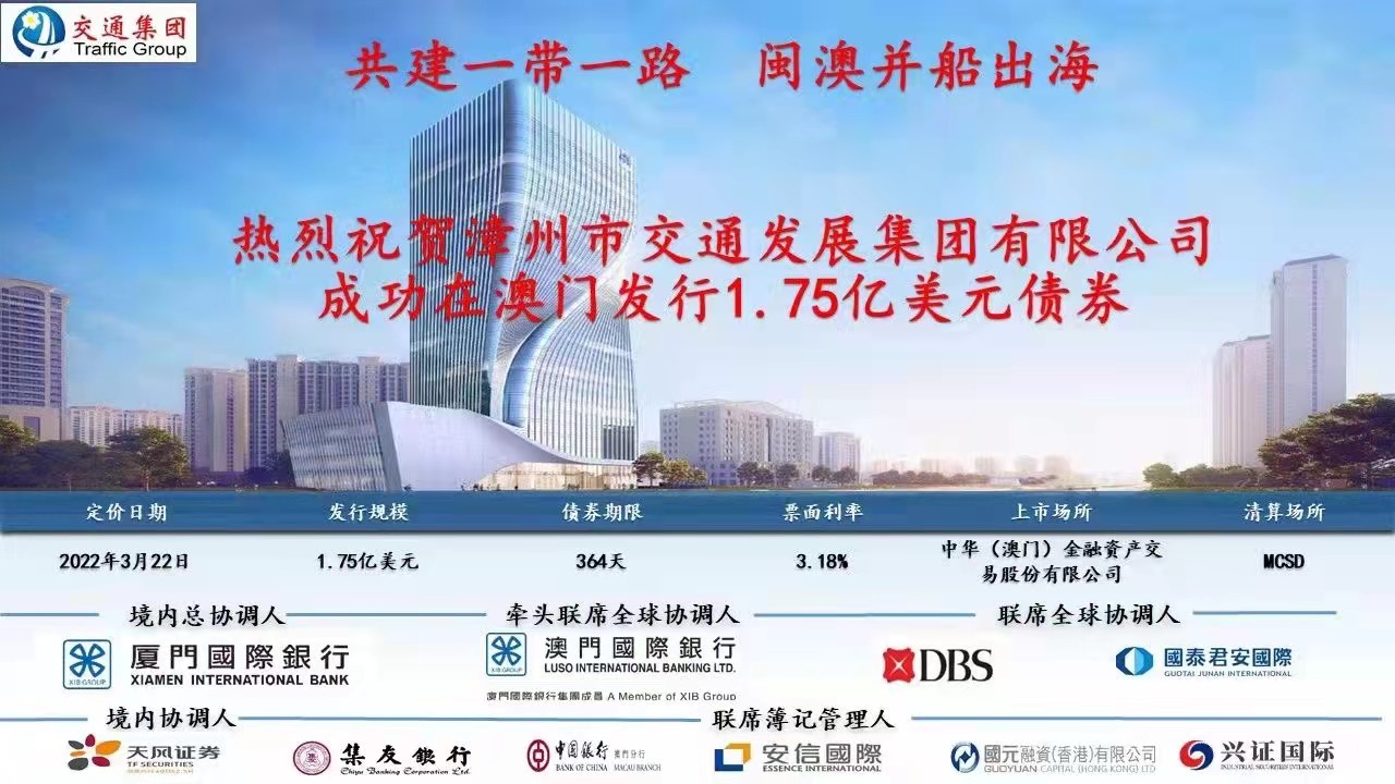 澳門精準(zhǔn)免費(fèi)大全，探索未來的預(yù)測與趨勢（2025新澳門），澳門精準(zhǔn)免費(fèi)大全，未來預(yù)測與趨勢展望（2025新澳門展望）
