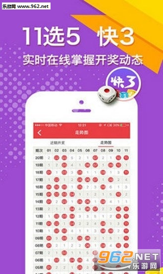 二四六好彩777788888，揭秘?cái)?shù)字背后的秘密與好運(yùn)之道，揭秘?cái)?shù)字背后的秘密與好運(yùn)之道，二四六好彩與幸運(yùn)數(shù)字組合探尋