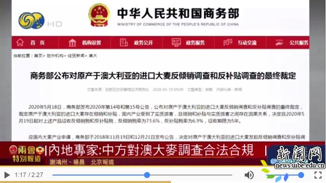 新澳天天開獎(jiǎng)資料大全第最新期至第期開獎(jiǎng)信息詳解，新澳天天開獎(jiǎng)資料大全，最新期開獎(jiǎng)信息詳解