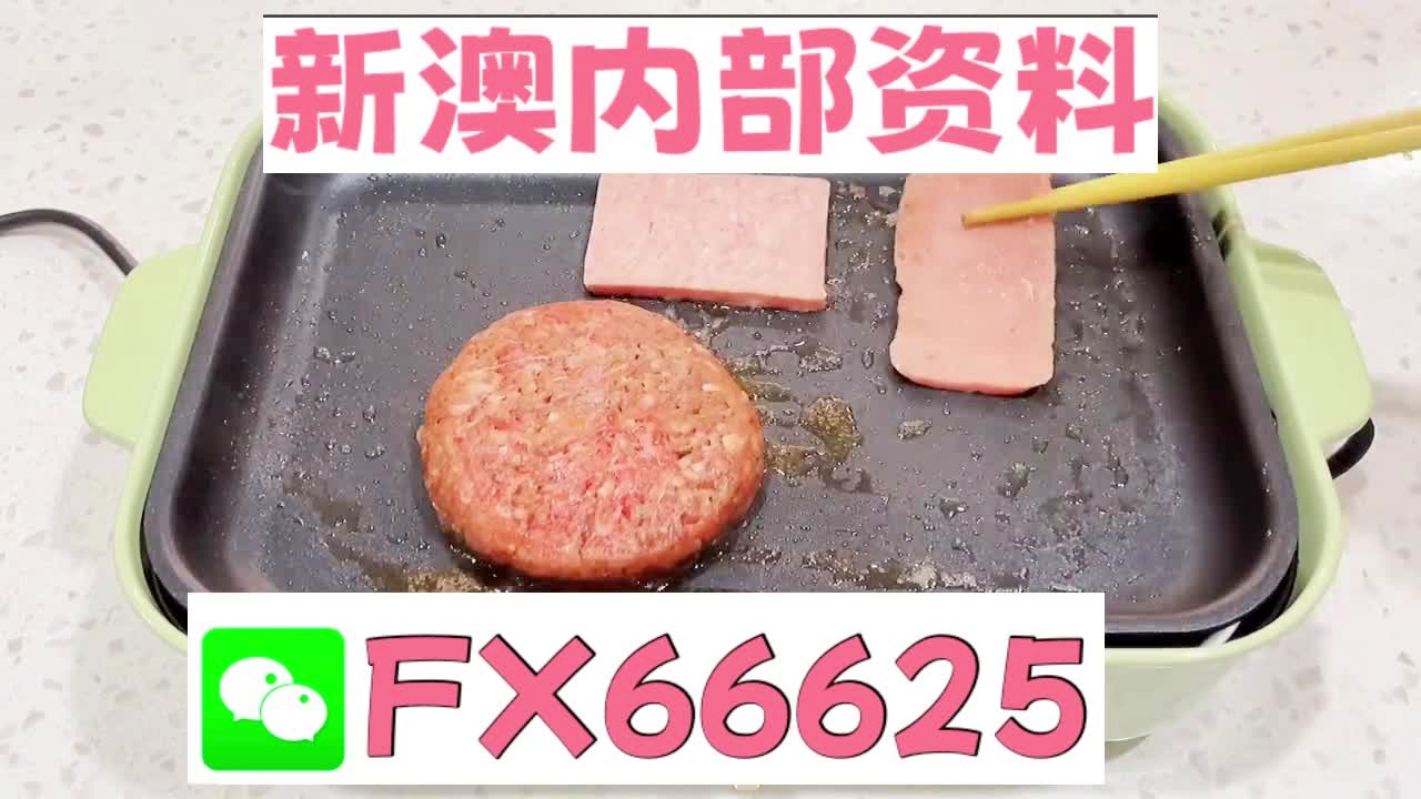 澳門最快開(kāi)獎(jiǎng)中特網(wǎng)，探索前沿的彩票開(kāi)獎(jiǎng)體驗(yàn)，澳門最快開(kāi)獎(jiǎng)中特網(wǎng)，前沿彩票開(kāi)獎(jiǎng)體驗(yàn)探索