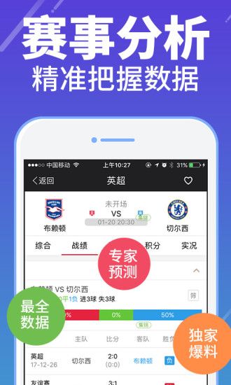 澳門最快開獎網站——極速體驗，輕松贏大獎！，澳門極速開獎網站，輕松贏大獎的極速體驗！