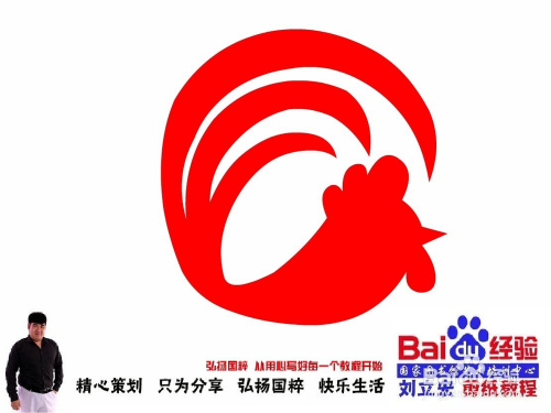 王中王070期指一生肖，深度解讀與SEO優(yōu)化策略，王中王070期生肖深度解讀與SEO優(yōu)化策略全解析