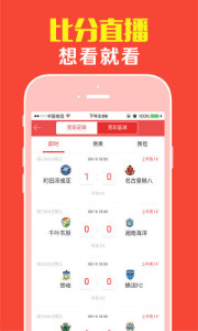 王中王四有精選一肖，深度解析與SEO優(yōu)化策略，王中王四有精選生肖，深度解析與SEO優(yōu)化策略全攻略