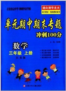 澳門三肖三碼精準預測，揭秘黃大仙的神秘面紗與秘密技巧（100%準確），澳門三肖三碼精準預測揭秘，黃大仙的神秘面紗與獨門技巧（百分百準確率）