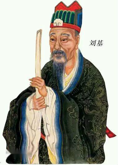 劉伯溫先生平特一肖的傳奇人生與智慧解讀，劉伯溫平特一肖傳奇人生，智慧解讀之旅